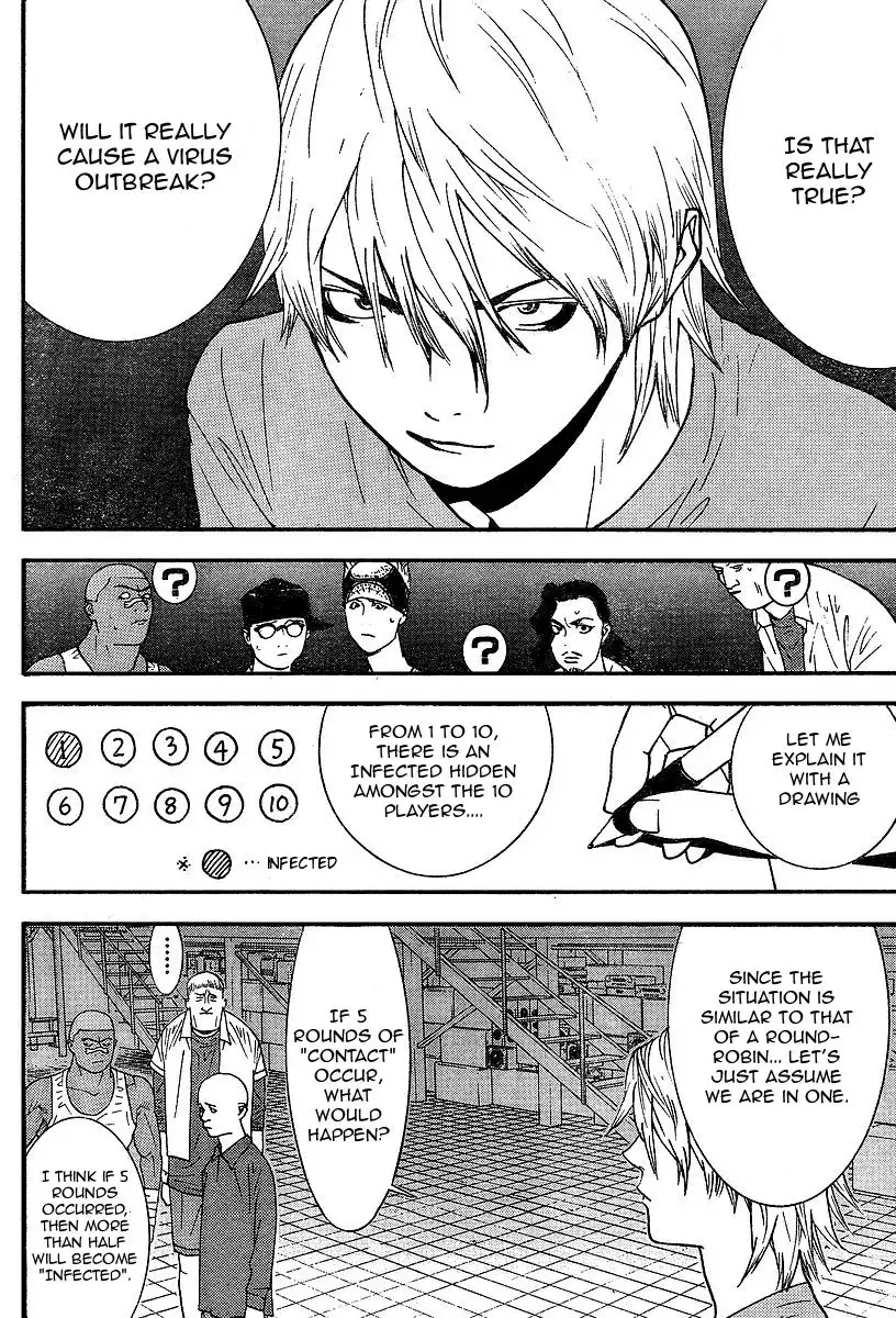 Liar Game Chapter 88 12